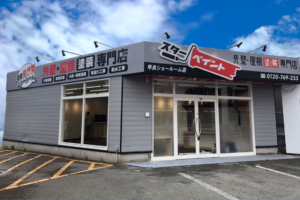スターペイント早良SR店 早１か月！！