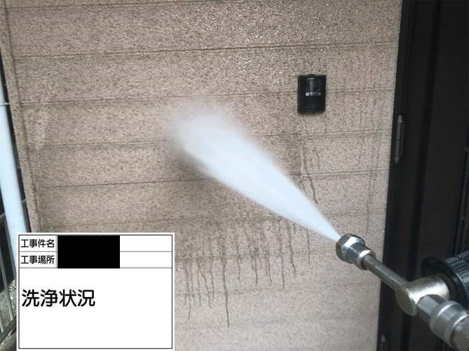 施工進捗状況 |外壁塗装/屋根塗装/雨漏り専門店　福岡市　スターペイント　20190623