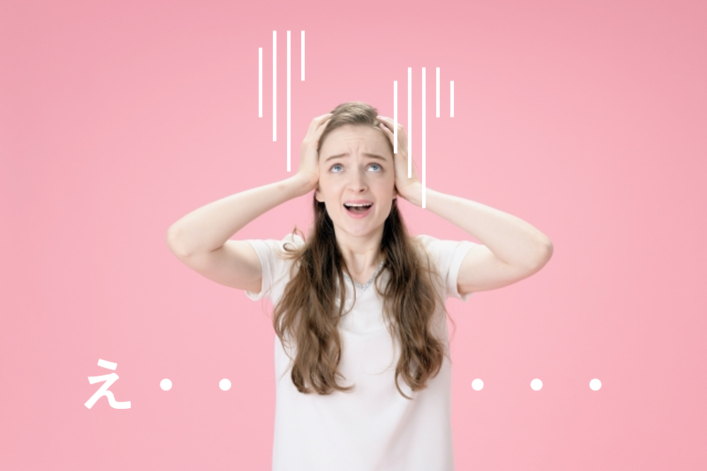 福岡県　福岡市　外壁塗装　屋根塗装　雨漏り　防水工事　塗装専門店　スターペイント