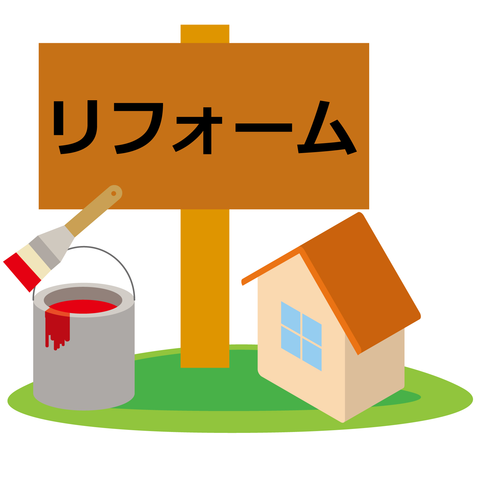 福岡市　外壁塗装　屋根塗装　雨漏り　防水工事　塗装専門店　スターペイント