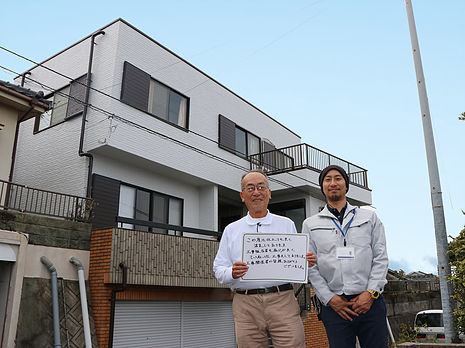 この度は仕上がりも良く満足しております。