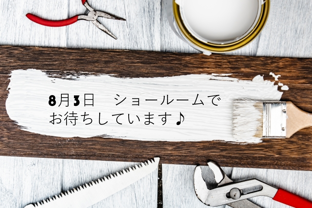 福岡県　福岡市　外壁塗装　屋根塗装　雨漏り　防水工事　塗装専門店　スターペイント　施工事例