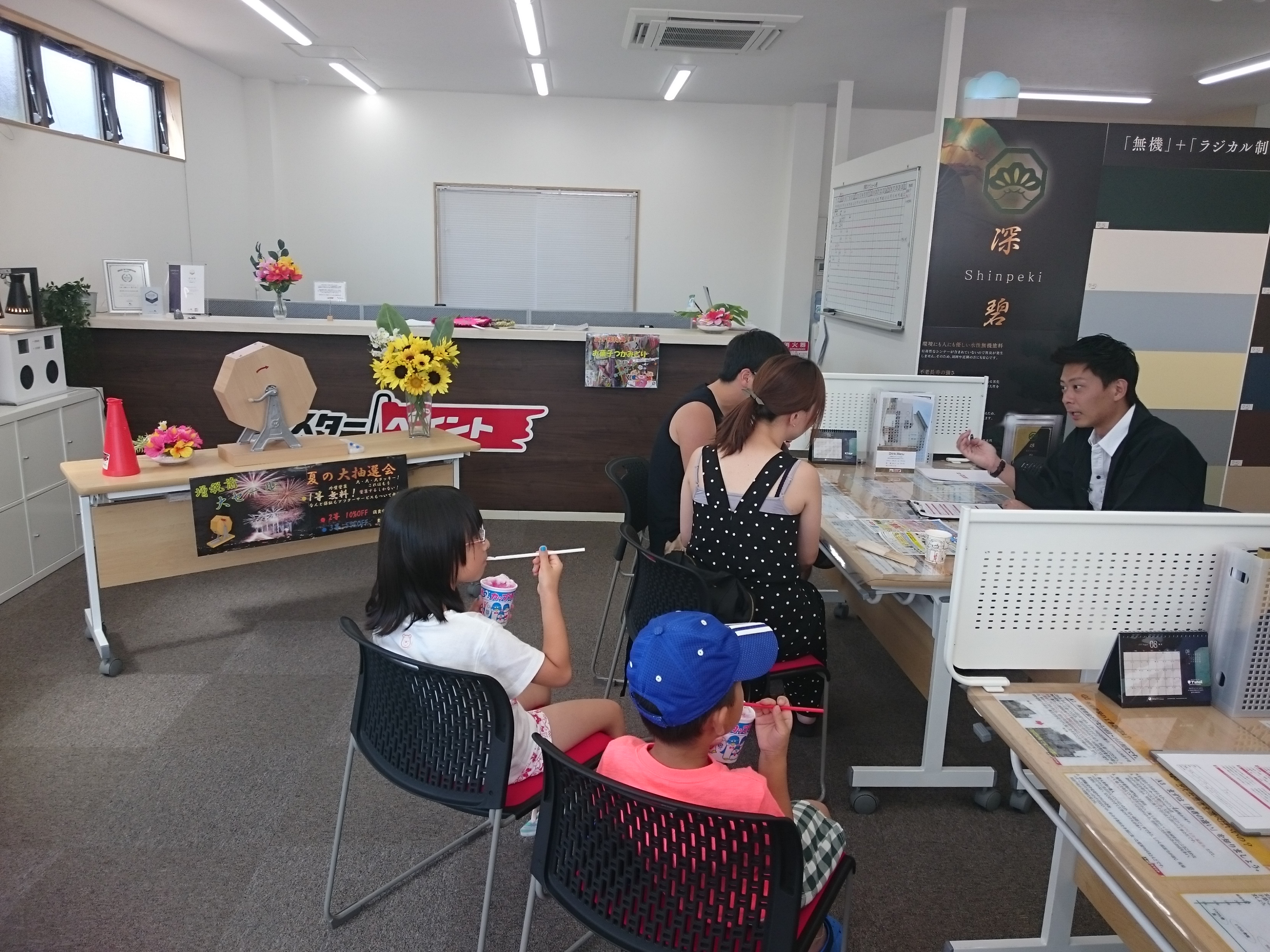 福岡市　外壁塗装　屋根塗装　雨漏り　防水工事　塗装専門店　スターペイント