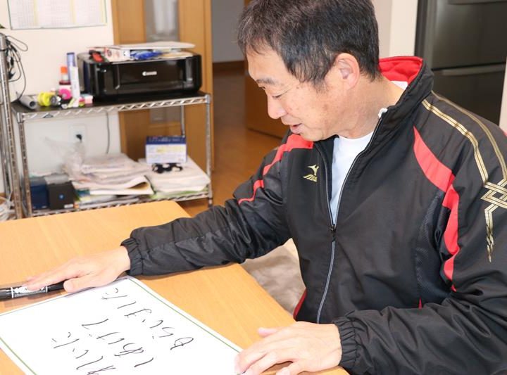 きれいにしあげてもらいました