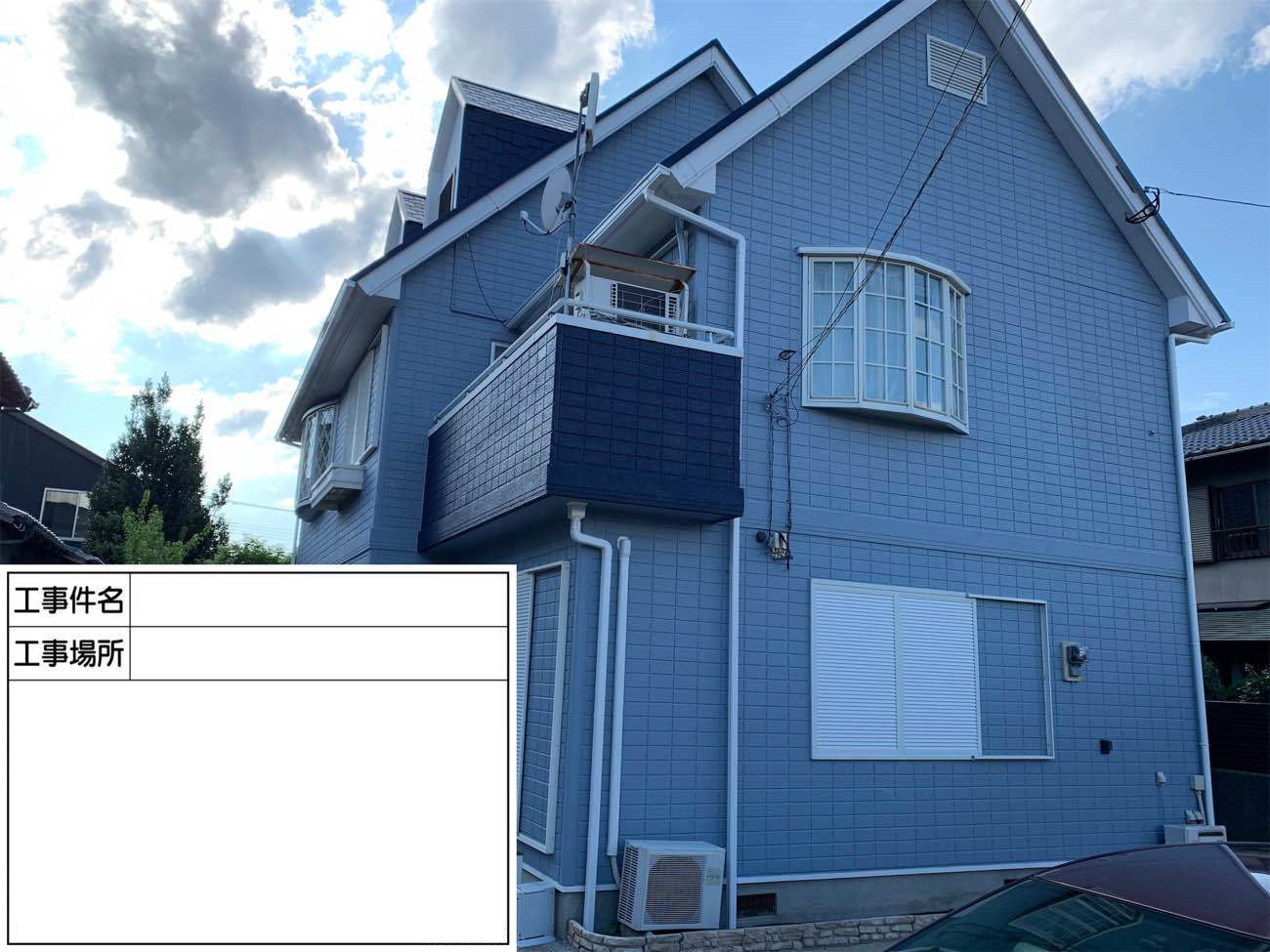 福岡市　匿名様邸　外壁塗装　屋根塗装　20190920