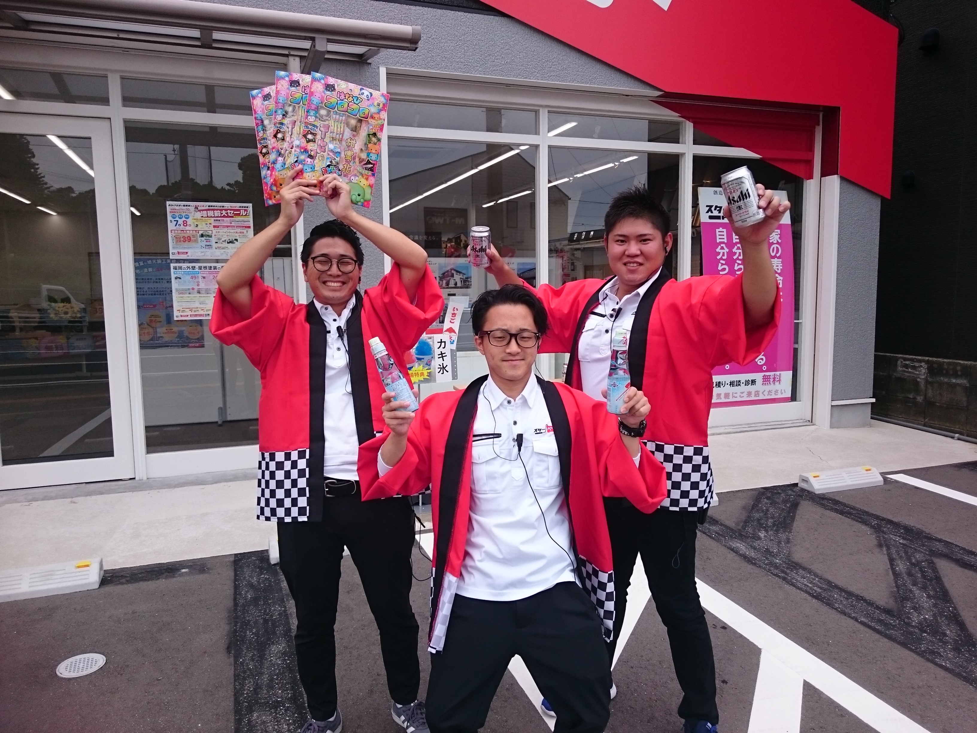 福岡　外壁塗装　屋根塗装　雨漏り　防水工事　スターペイント　専門店　ショールーム