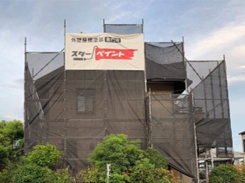 福岡県　福岡市　外壁塗装　屋根塗装　雨漏り　防水工事　塗装専門店　スターペイント