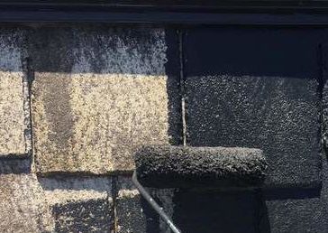 福岡県　福岡市　外壁塗装　屋根塗装　雨漏り　防水工事　塗装専門店　スターペイント