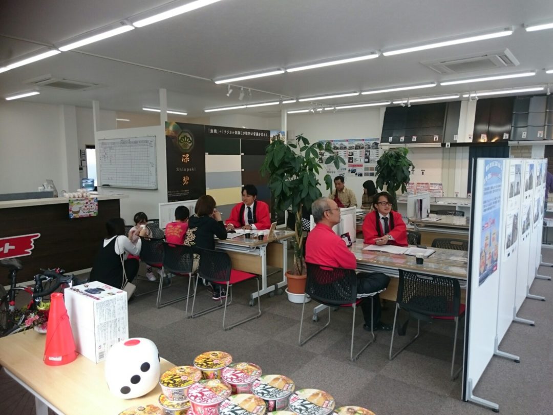 福岡県　福岡市　外壁塗装　屋根塗装　雨漏り　防水工事　塗装専門店　スターペイント