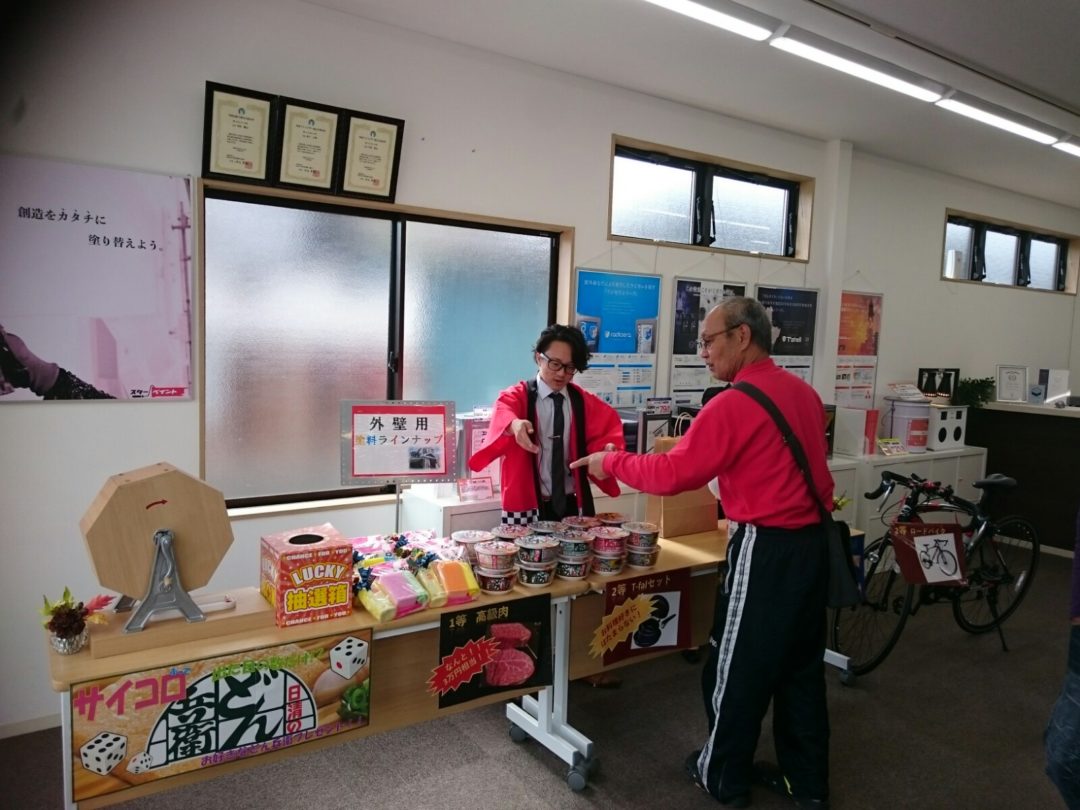福岡県　福岡市　外壁塗装　屋根塗装　雨漏り　防水工事　塗装専門店　スターペイント