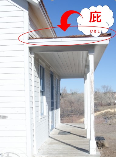 福岡　外壁塗装　屋根塗装　雨漏り　防水工事　スターペイント　専門店　ショールーム　施工事例