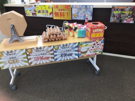 福岡　外壁塗装　屋根塗装　雨漏り　防水工事　スターペイント　専門店　ショールーム　施工事例