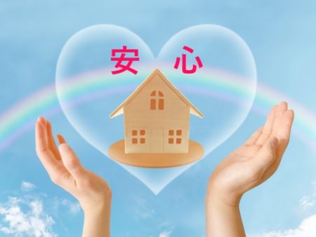 福岡　外壁塗装　屋根塗装　雨漏り　防水工事　スターペイント　専門店　ショールーム