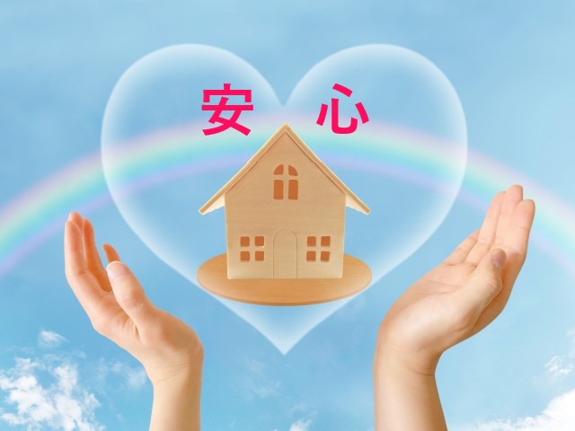 最高のサービスを提供するために　福岡　外壁塗装　屋根塗装　防水工事　スターペイント　20191219