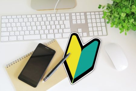 挿入福岡県　福岡市　外壁塗装　屋根塗装　雨漏り　防水工事　塗装専門店　スターペイント