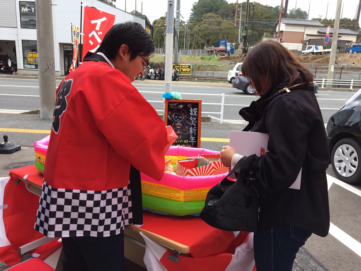 新年初売り♪　イベント最終日です！　福岡　外壁塗装　屋根塗装　防水工事　専門店　スターペイント　20200113