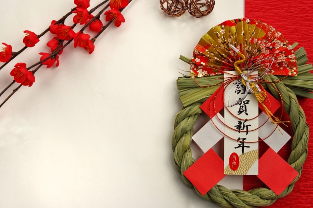 2020年 新年のご挨拶　福岡　外壁塗装　屋根塗装　防水工事　専門店　スターペイント　20200106