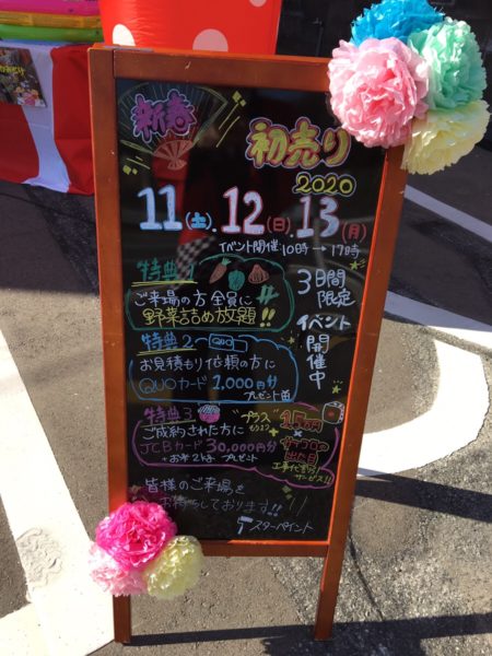 福岡県　福岡市　外壁塗装　屋根塗装　雨漏り　防水工事　塗装専門店　スターペイント