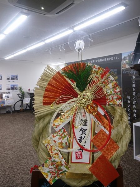 福岡県　福岡市　外壁塗装　屋根塗装　雨漏り　防水工事　塗装専門店　スターペイント