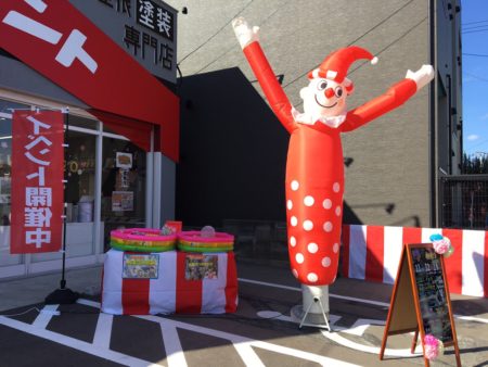 福岡県　福岡市　外壁塗装　屋根塗装　雨漏り　防水工事　塗装専門店　スターペイント