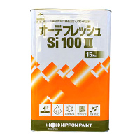 オーデフレッシュSi