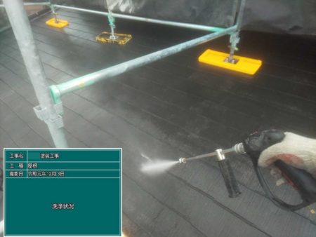 福岡　外壁塗装　屋根塗装　雨漏り　防水工事　スターペイント　専門店　ショールーム