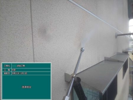 福岡　外壁塗装　屋根塗装　雨漏り　防水工事　スターペイント　専門店　ショールーム