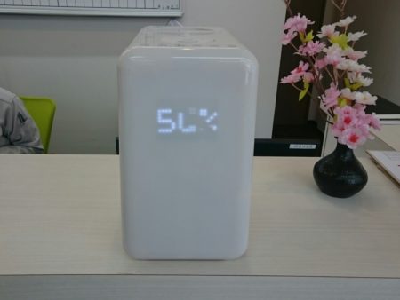 外壁塗装　屋根塗装　雨漏り　防水工事　スターペイント　専門店　ショールーム　施工事例