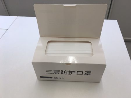 外壁塗装　屋根塗装　雨漏り　防水工事　スターペイント　専門店　ショールーム