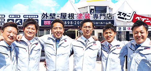 松山ショールーム店スタッフ