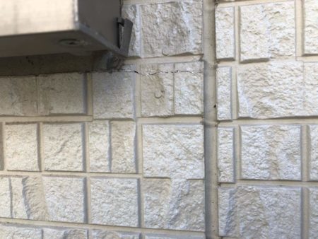 福岡　外壁塗装　屋根塗装　雨漏り　防水工事　スターペイント　専門店　ショールーム