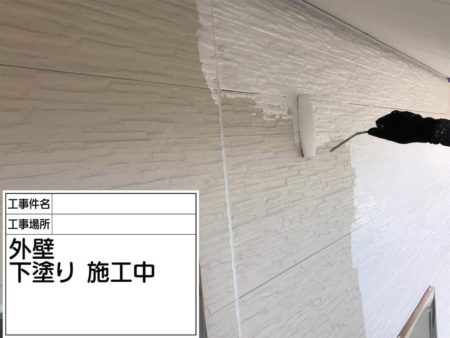 福岡　外壁塗装　屋根塗装　雨漏り　防水工事　スターペイント　専門店　ショールーム　施工事例