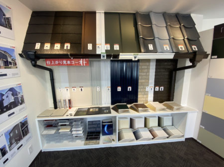 外壁塗装　屋根塗装　雨漏り　防水工事　スターペイント　専門店　ショールーム　施工事例