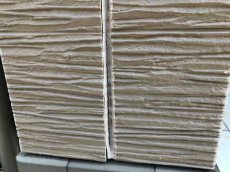 福岡　外壁塗装　屋根塗装　雨漏り　防水工事　スターペイント　専門店　ショールーム