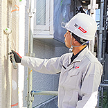 家の寿命を長く持たせる 外壁屋根塗装・防水・雨漏り専門店 スターペイント松山西ショールーム