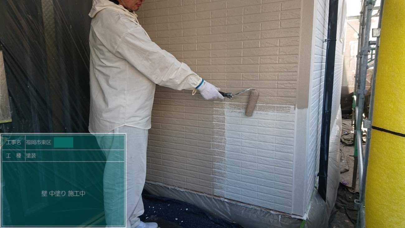 塗料の種類について　外壁塗装/屋根塗装/雨漏り専門店　スターペイント松山西ショールーム　2020/7/22