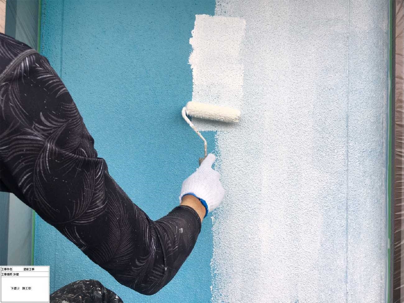 お家のセルフチェック　外壁塗装・屋根塗装・雨漏り専門店　スターペイント松山西ショールーム　2020.7.26