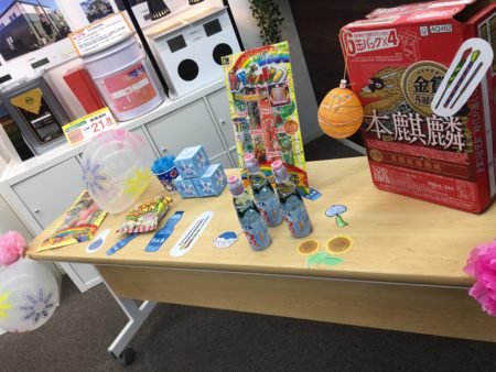 福岡　外壁塗装　屋根塗装　雨漏り　防水工事　スターペイント　専門店　ショールーム　施工事例