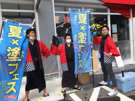 福岡　外壁塗装　屋根塗装　雨漏り　防水工事　スターペイント　専門店　ショールーム　施工事例