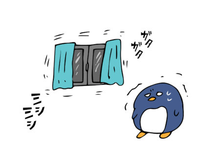 福岡　外壁塗装　屋根塗装　雨漏り　防水工事　スターペイント　専門店　ショールーム　施工事例