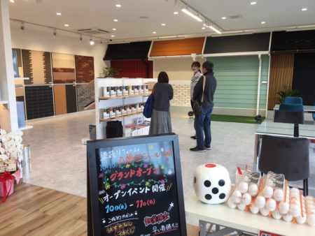 八幡西ショールーム店グランドオープン