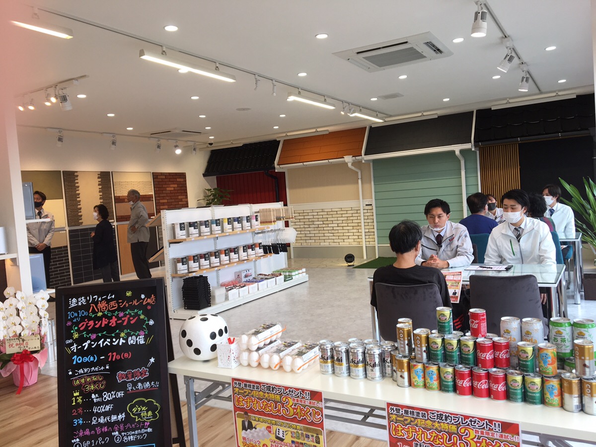 八幡西ショールーム店オープンイベント２日目開催中！！