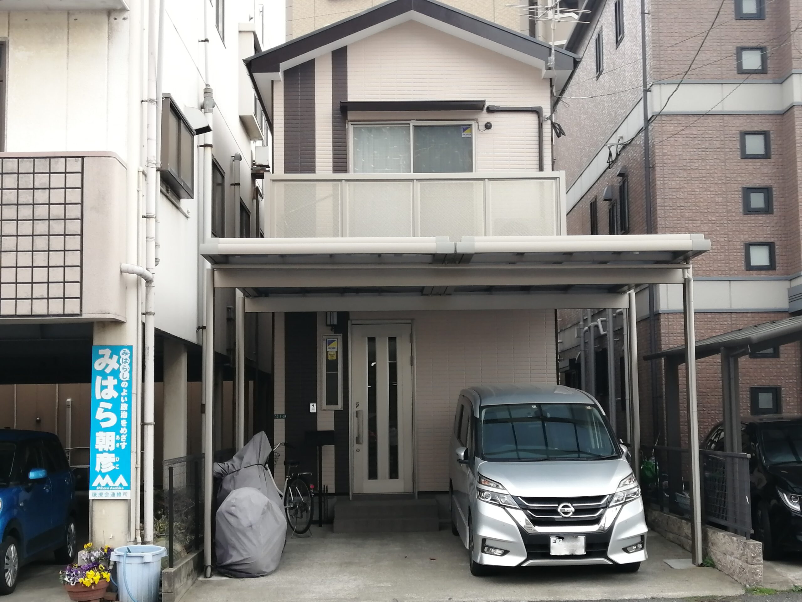 北九州市　匿名様邸　外壁塗装　屋根塗装　20200218