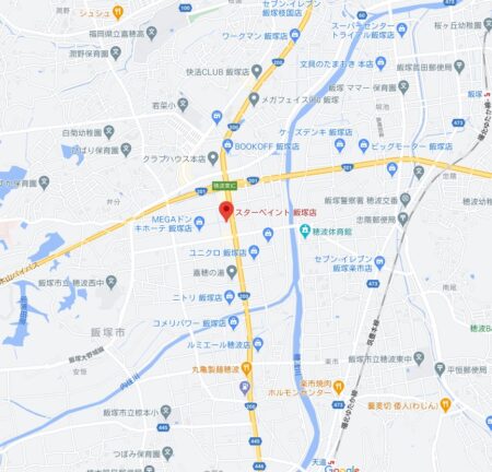 福岡　外壁塗装　屋根塗装　雨漏り　防水工事　スターペイント　専門店　ショールーム　施工事例