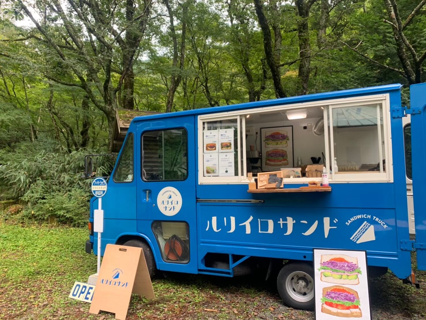 ルリイロサンド　キッチンカー