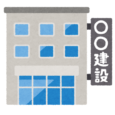 福岡　外壁塗装　屋根塗装　雨漏り　防水工事　スターペイント　専門店　ショールーム　施工事例