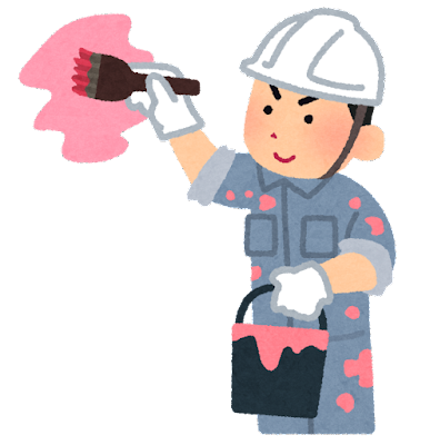 福岡　外壁塗装　屋根塗装　雨漏り　防水工事　スターペイント　専門店　ショールーム　施工事例