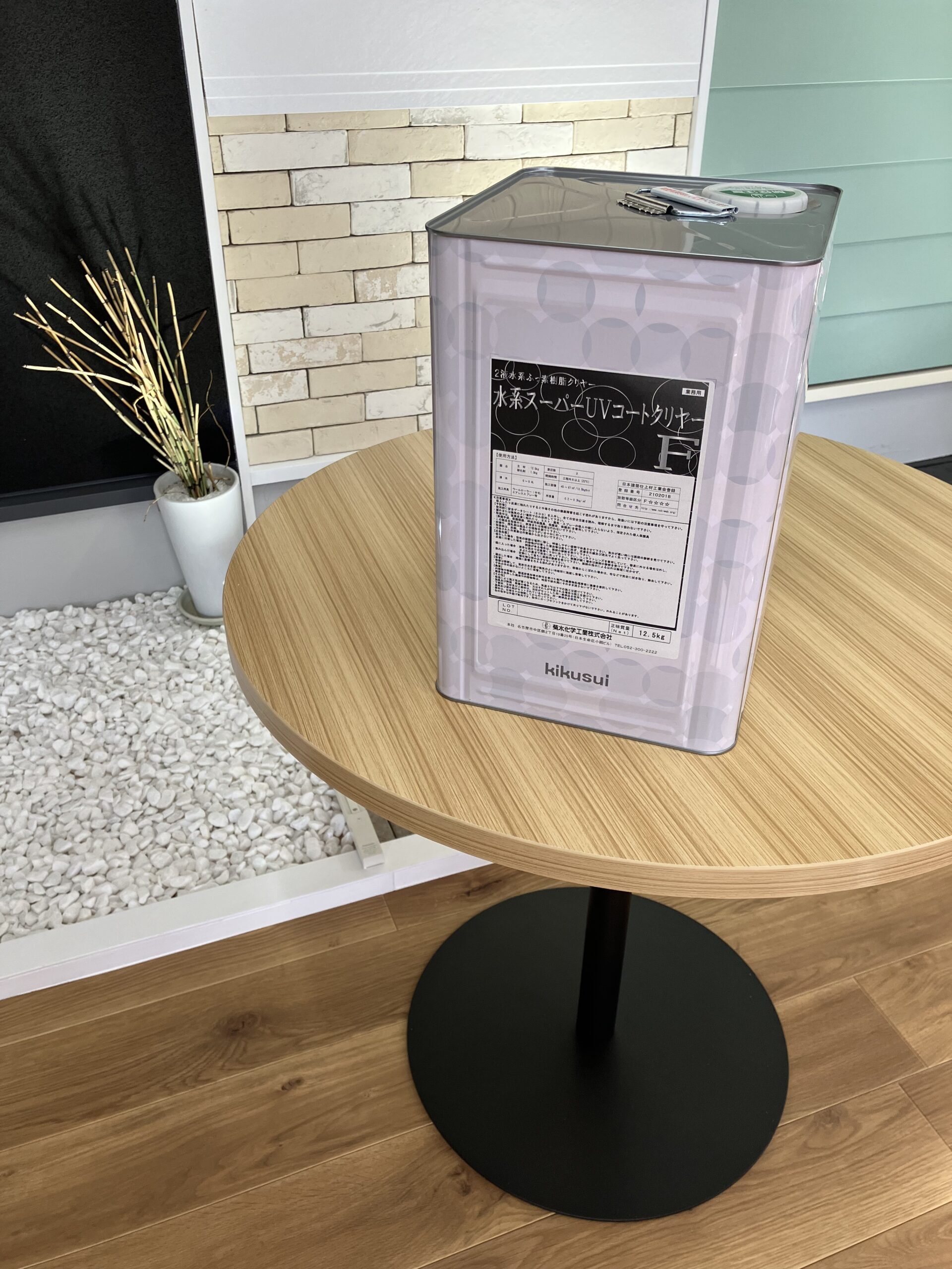 外壁　クリヤ　塗料