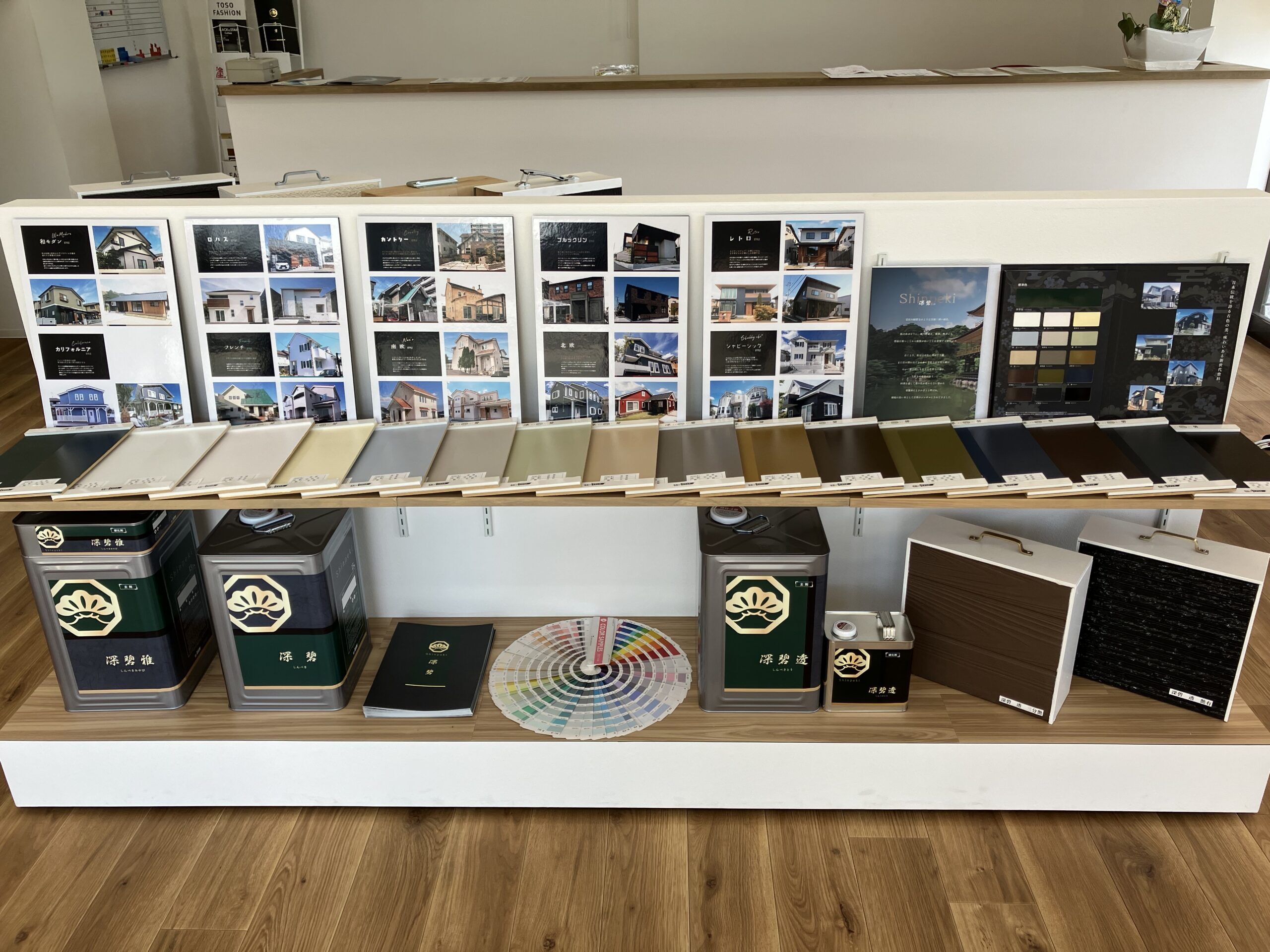 熊本 外壁塗装　屋根塗装