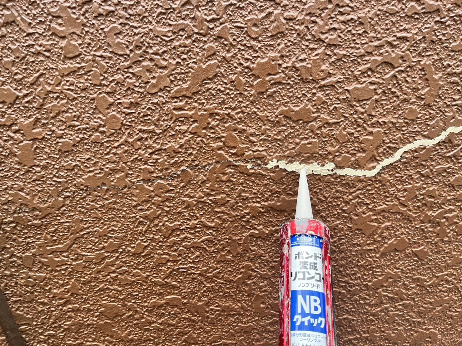 【熊本南ＳＲ】 “下地補修の重要性”と“外壁下塗り塗料”のご紹介